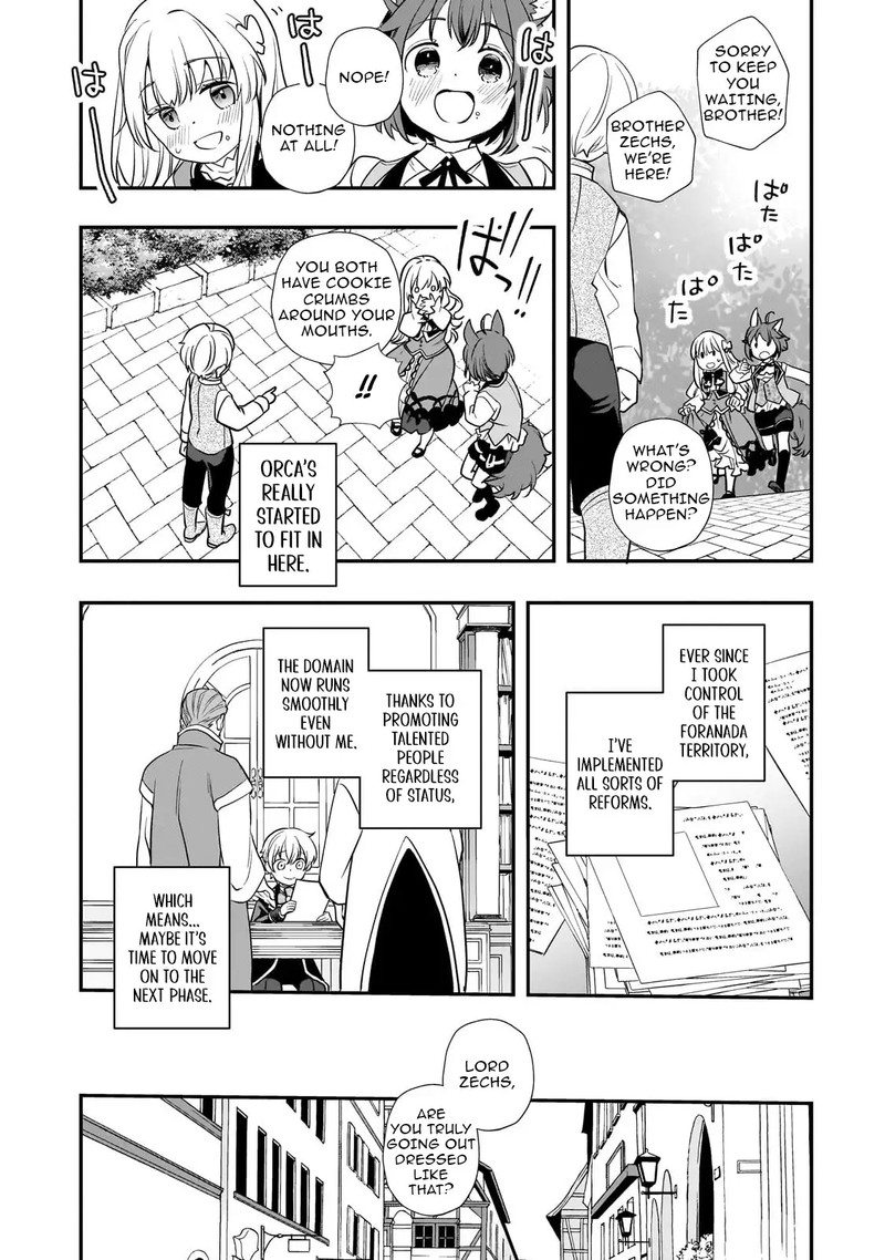 Shinu Unmei Ni Aru Akuyaku Reijou No Ani Ni Tensei Shita Node Imouto O Sodatete Mirai O Kaetai To Omoimasu Sekai Saikyou Wa Ore Dakedo Sekai Saikawa Wa Imouto Ni Chigainai 8b 4