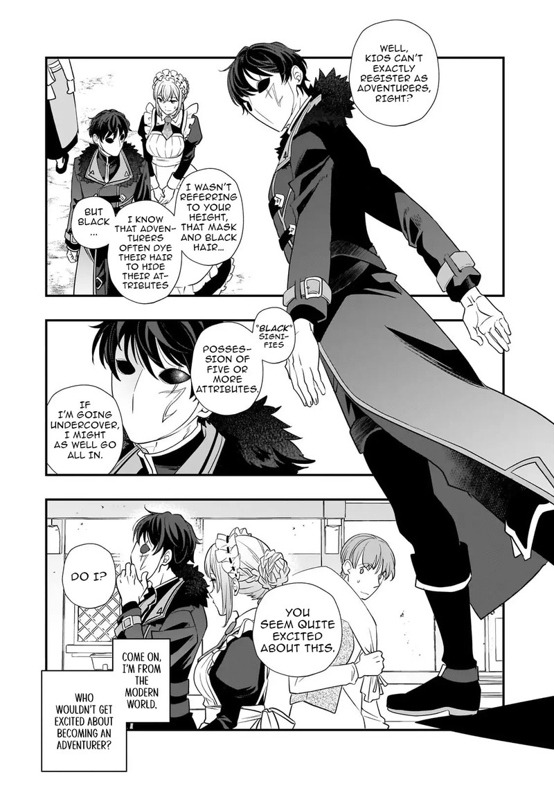 Shinu Unmei Ni Aru Akuyaku Reijou No Ani Ni Tensei Shita Node Imouto O Sodatete Mirai O Kaetai To Omoimasu Sekai Saikyou Wa Ore Dakedo Sekai Saikawa Wa Imouto Ni Chigainai 8b 5