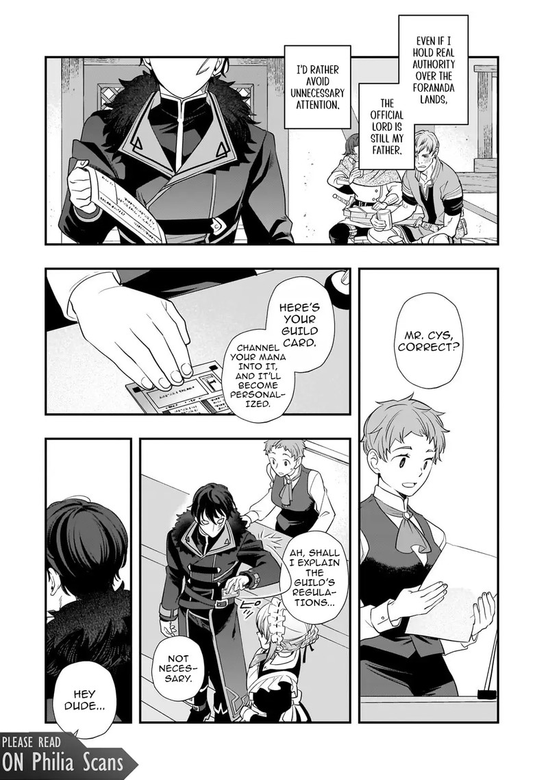 Shinu Unmei Ni Aru Akuyaku Reijou No Ani Ni Tensei Shita Node Imouto O Sodatete Mirai O Kaetai To Omoimasu Sekai Saikyou Wa Ore Dakedo Sekai Saikawa Wa Imouto Ni Chigainai 8b 7