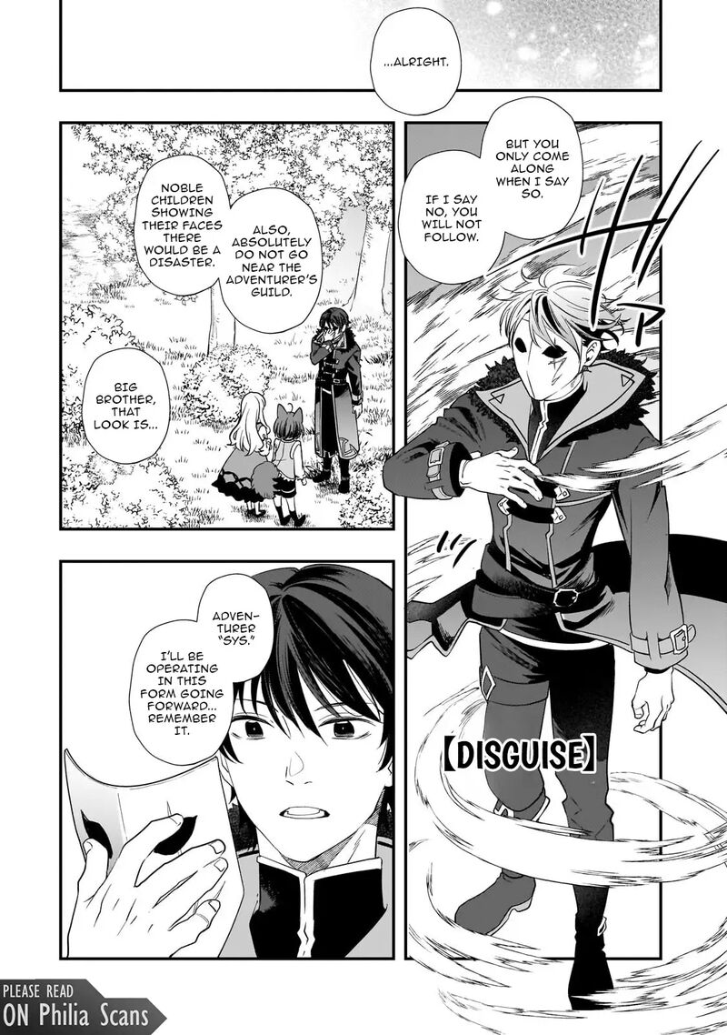 Shinu Unmei Ni Aru Akuyaku Reijou No Ani Ni Tensei Shita Node Imouto O Sodatete Mirai O Kaetai To Omoimasu Sekai Saikyou Wa Ore Dakedo Sekai Saikawa Wa Imouto Ni Chigainai 9a 10