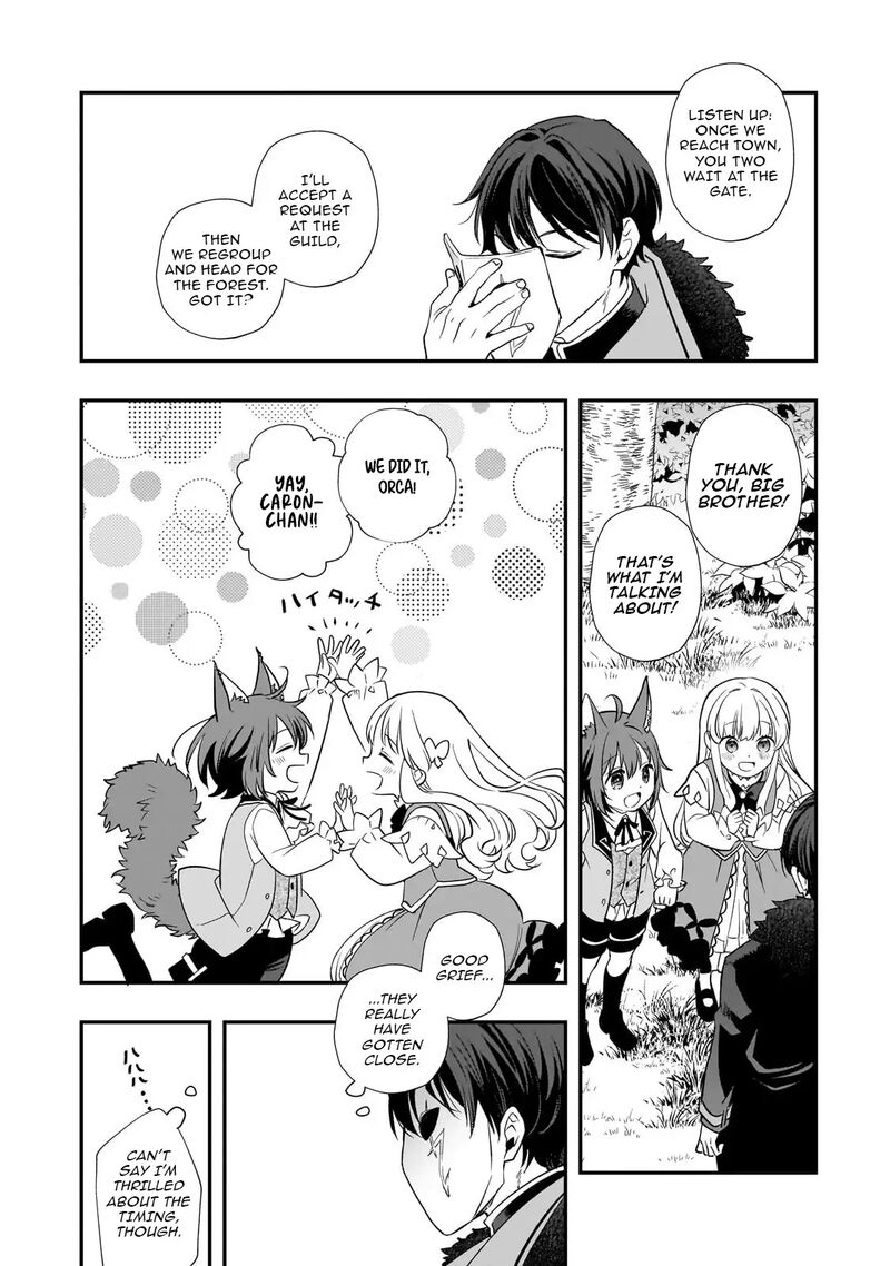 Shinu Unmei Ni Aru Akuyaku Reijou No Ani Ni Tensei Shita Node Imouto O Sodatete Mirai O Kaetai To Omoimasu Sekai Saikyou Wa Ore Dakedo Sekai Saikawa Wa Imouto Ni Chigainai 9a 11