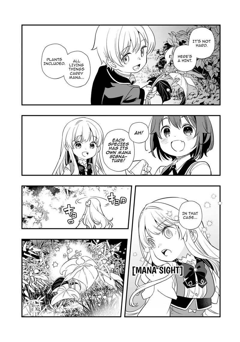 Shinu Unmei Ni Aru Akuyaku Reijou No Ani Ni Tensei Shita Node Imouto O Sodatete Mirai O Kaetai To Omoimasu Sekai Saikyou Wa Ore Dakedo Sekai Saikawa Wa Imouto Ni Chigainai 9a 13