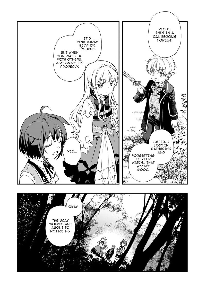 Shinu Unmei Ni Aru Akuyaku Reijou No Ani Ni Tensei Shita Node Imouto O Sodatete Mirai O Kaetai To Omoimasu Sekai Saikyou Wa Ore Dakedo Sekai Saikawa Wa Imouto Ni Chigainai 9a 16