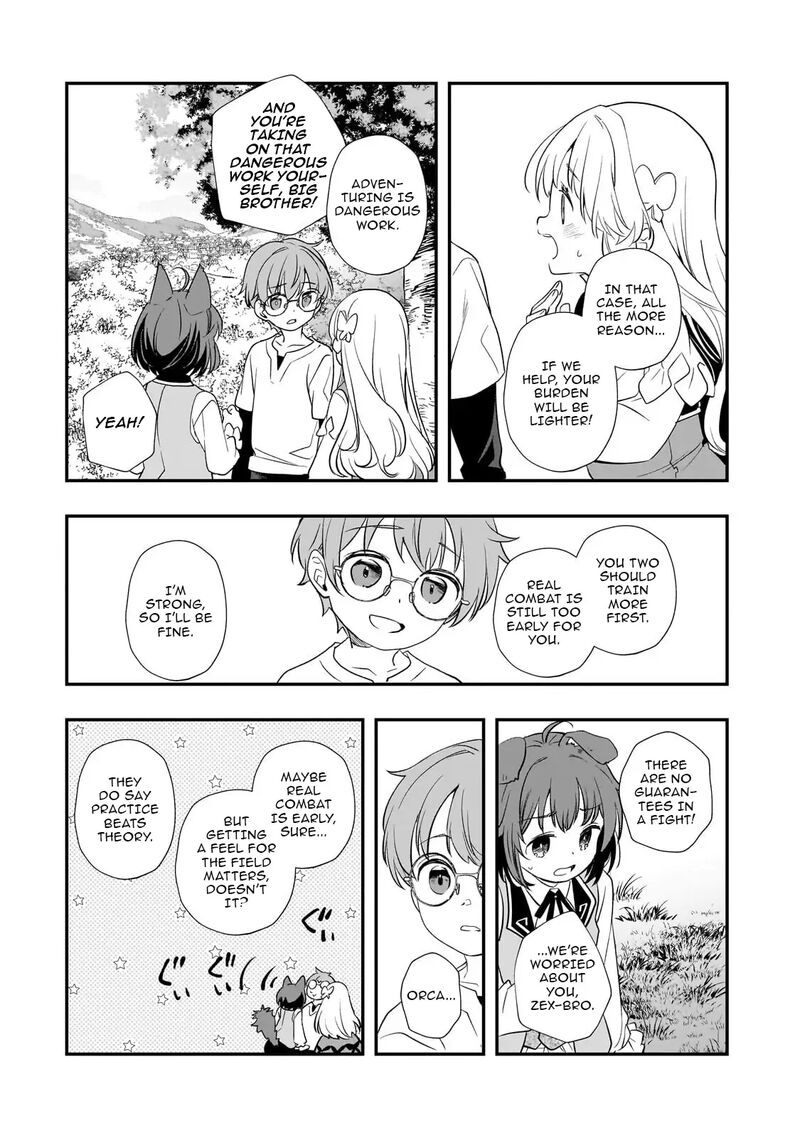 Shinu Unmei Ni Aru Akuyaku Reijou No Ani Ni Tensei Shita Node Imouto O Sodatete Mirai O Kaetai To Omoimasu Sekai Saikyou Wa Ore Dakedo Sekai Saikawa Wa Imouto Ni Chigainai 9a 8