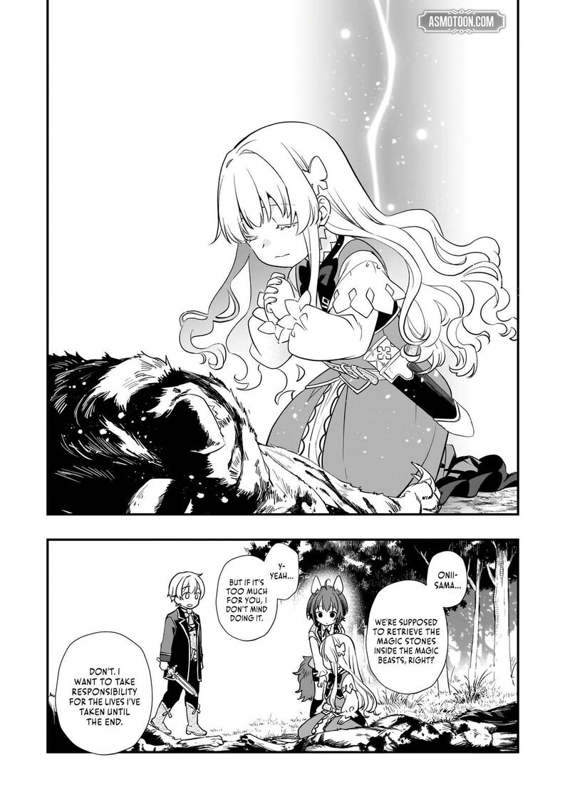 Shinu Unmei Ni Aru Akuyaku Reijou No Ani Ni Tensei Shita Node Imouto O Sodatete Mirai O Kaetai To Omoimasu Sekai Saikyou Wa Ore Dakedo Sekai Saikawa Wa Imouto Ni Chigainai 9b 10