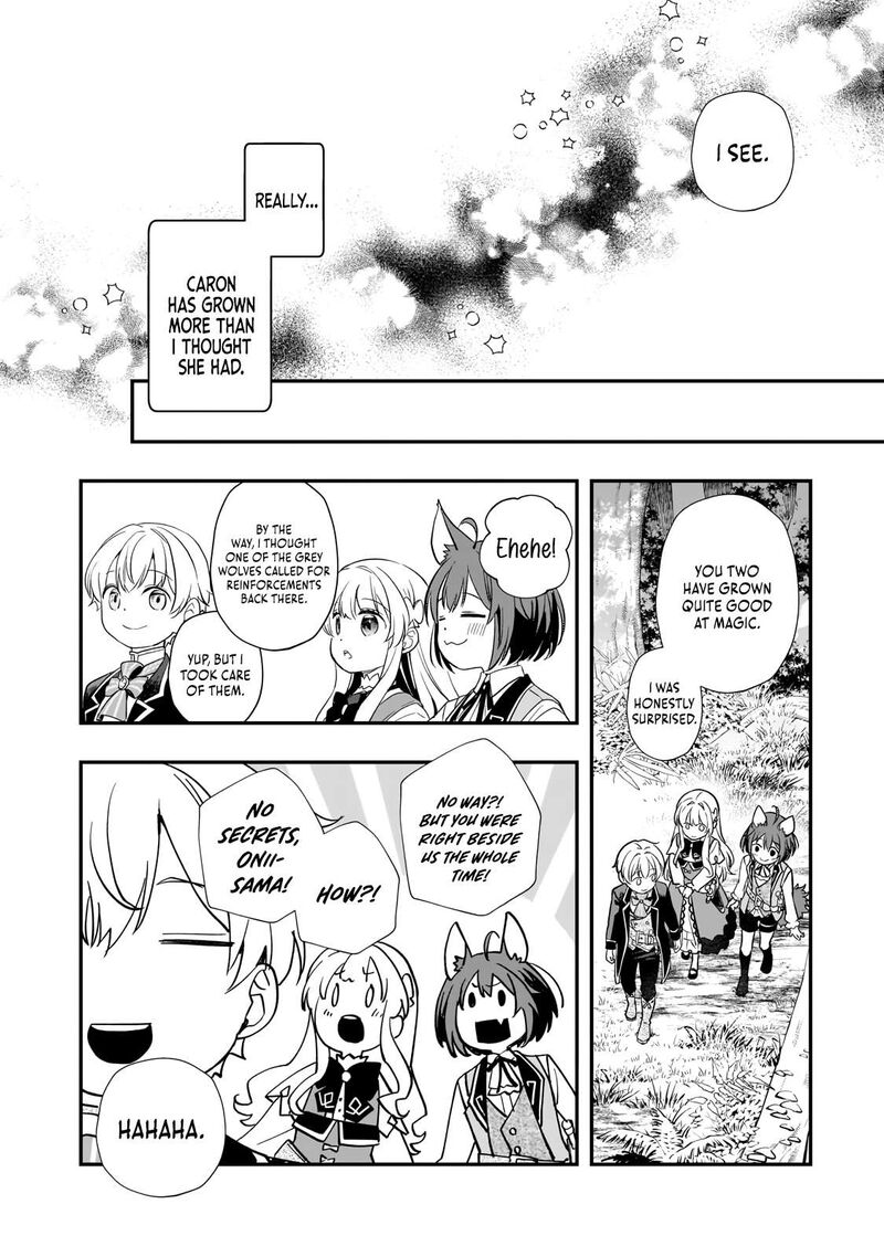 Shinu Unmei Ni Aru Akuyaku Reijou No Ani Ni Tensei Shita Node Imouto O Sodatete Mirai O Kaetai To Omoimasu Sekai Saikyou Wa Ore Dakedo Sekai Saikawa Wa Imouto Ni Chigainai 9b 11