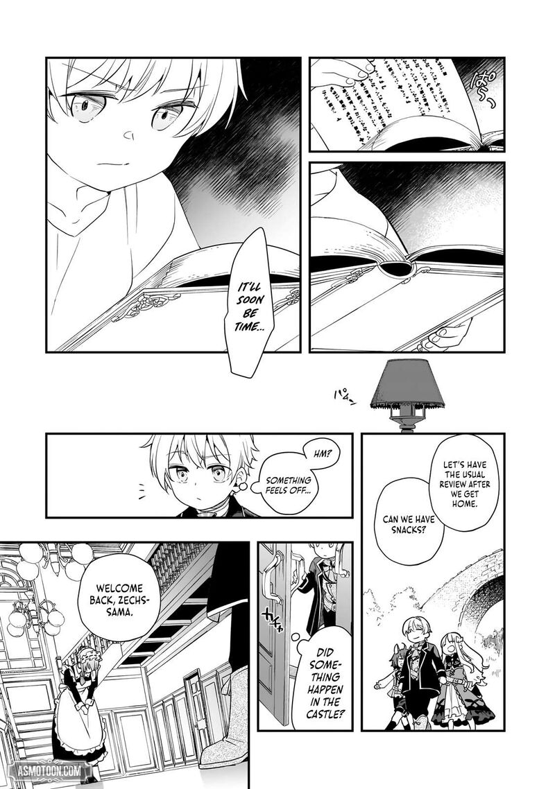 Shinu Unmei Ni Aru Akuyaku Reijou No Ani Ni Tensei Shita Node Imouto O Sodatete Mirai O Kaetai To Omoimasu Sekai Saikyou Wa Ore Dakedo Sekai Saikawa Wa Imouto Ni Chigainai 9b 14