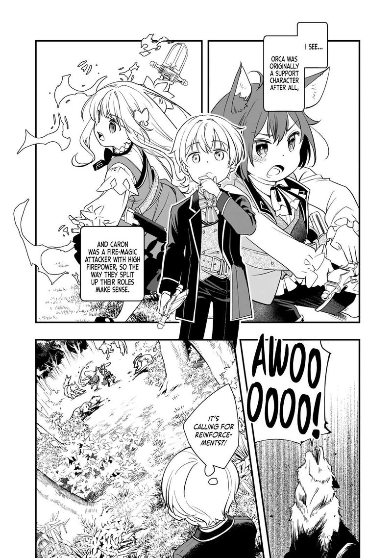 Shinu Unmei Ni Aru Akuyaku Reijou No Ani Ni Tensei Shita Node Imouto O Sodatete Mirai O Kaetai To Omoimasu Sekai Saikyou Wa Ore Dakedo Sekai Saikawa Wa Imouto Ni Chigainai 9b 5