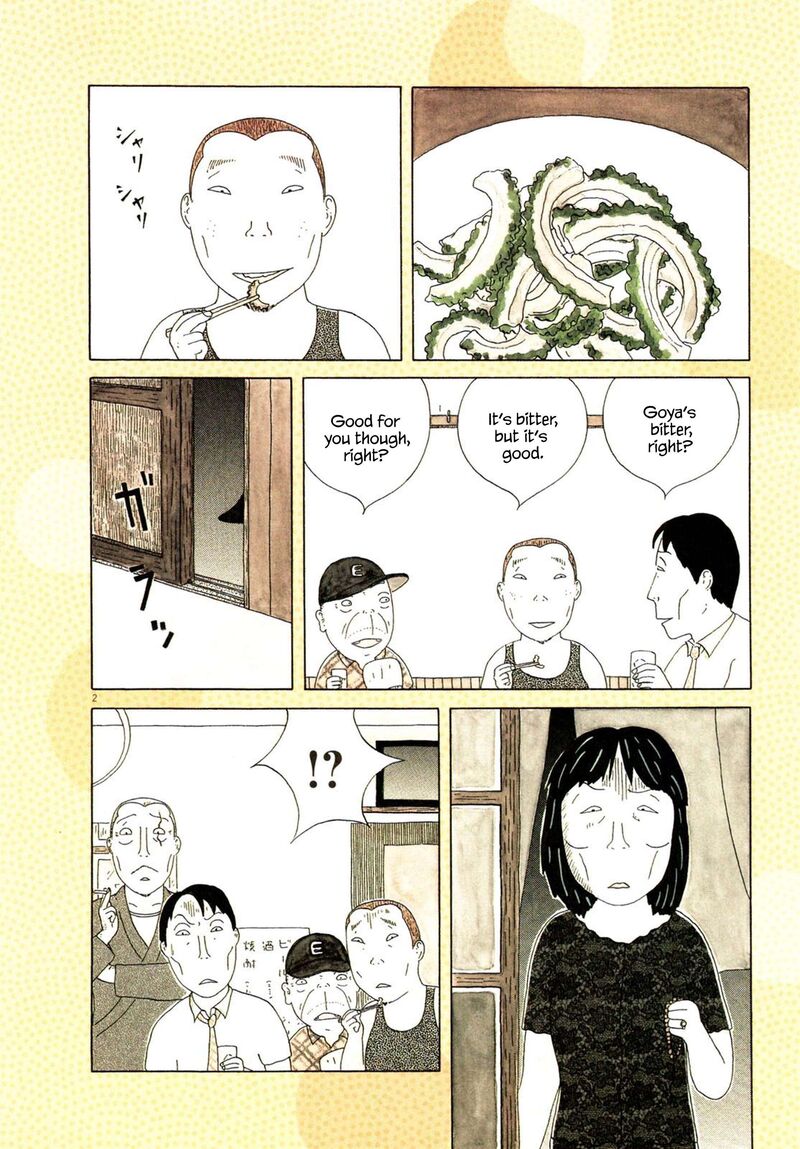 Shinya Shokudou 100 14