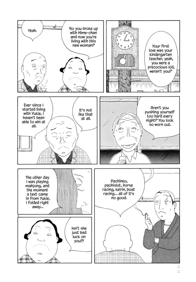 Shinya Shokudou 101 9
