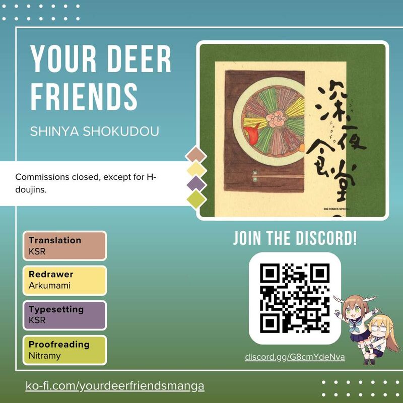 Shinya Shokudou 80 1