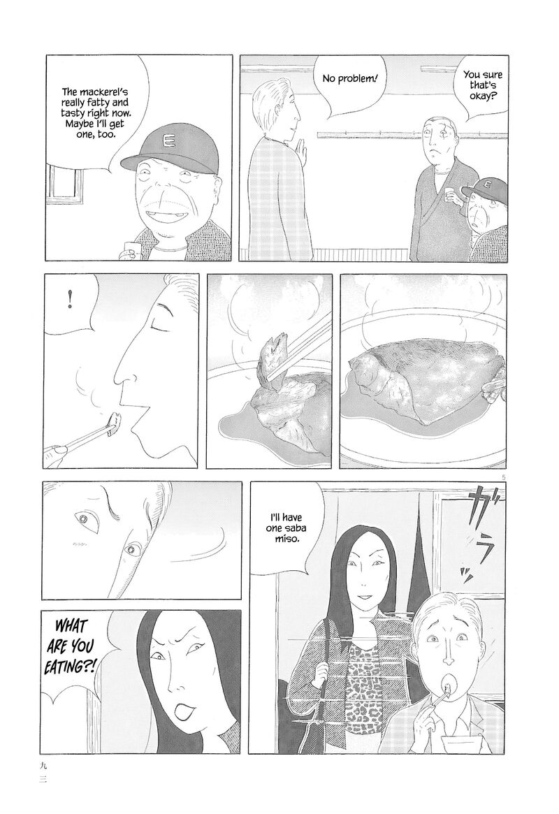 Shinya Shokudou 80 6