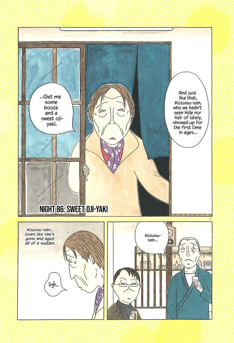 Shinya Shokudou 86 12