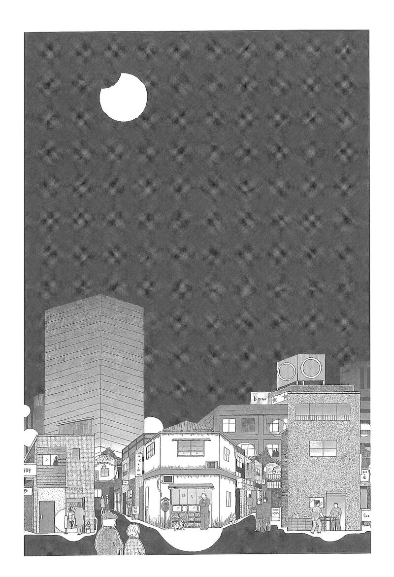 Shinya Shokudou 86 8