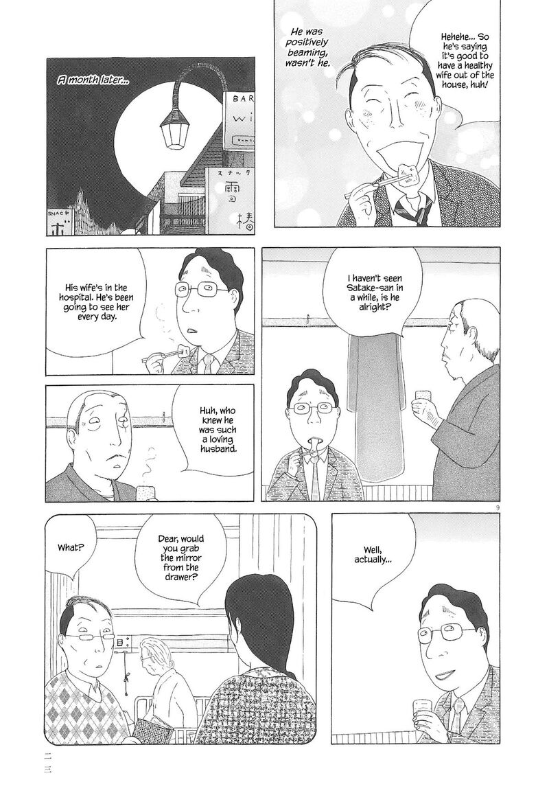 Shinya Shokudou 87 10