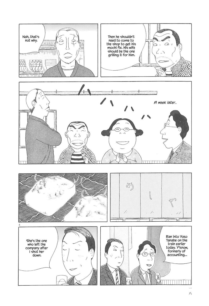 Shinya Shokudou 87 5