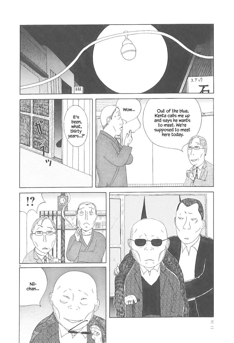 Shinya Shokudou 88 9