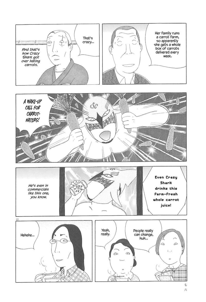 Shinya Shokudou 92 11