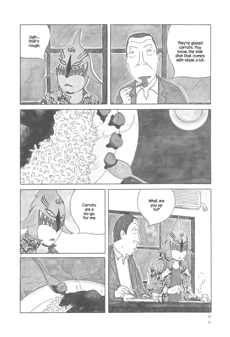 Shinya Shokudou 92 3