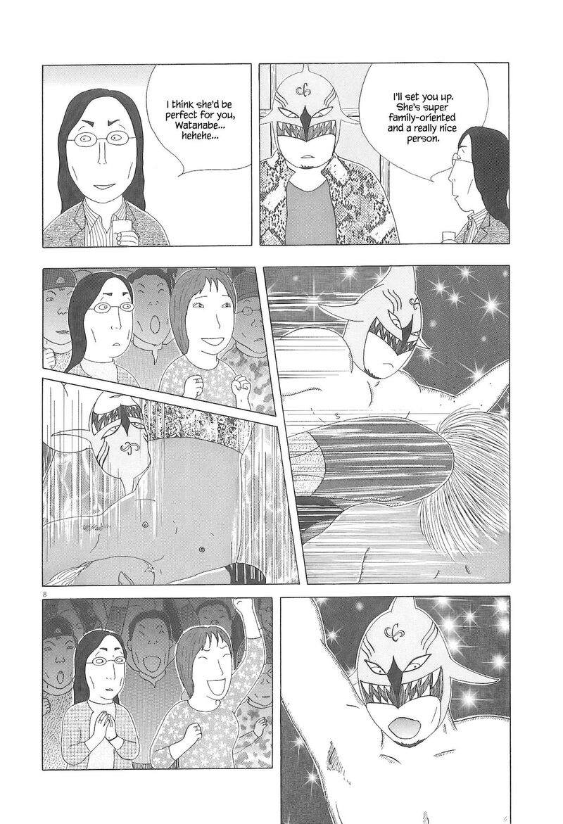 Shinya Shokudou 92 9