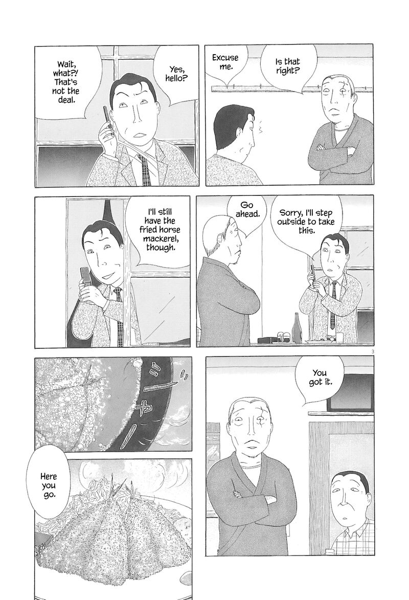 Shinya Shokudou 97 4