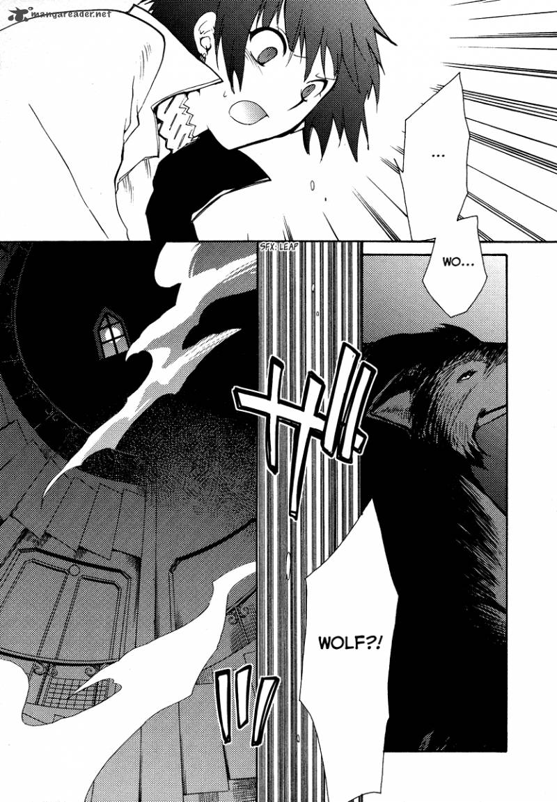 Shinyaku Ookami Ga Kuru 18 4