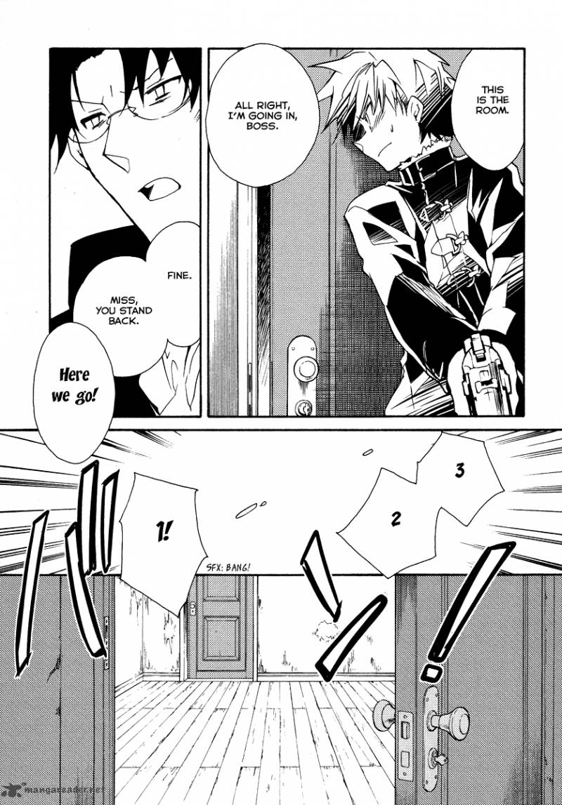 Shinyaku Ookami Ga Kuru 19 13