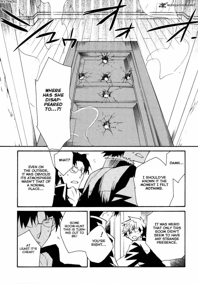 Shinyaku Ookami Ga Kuru 19 21