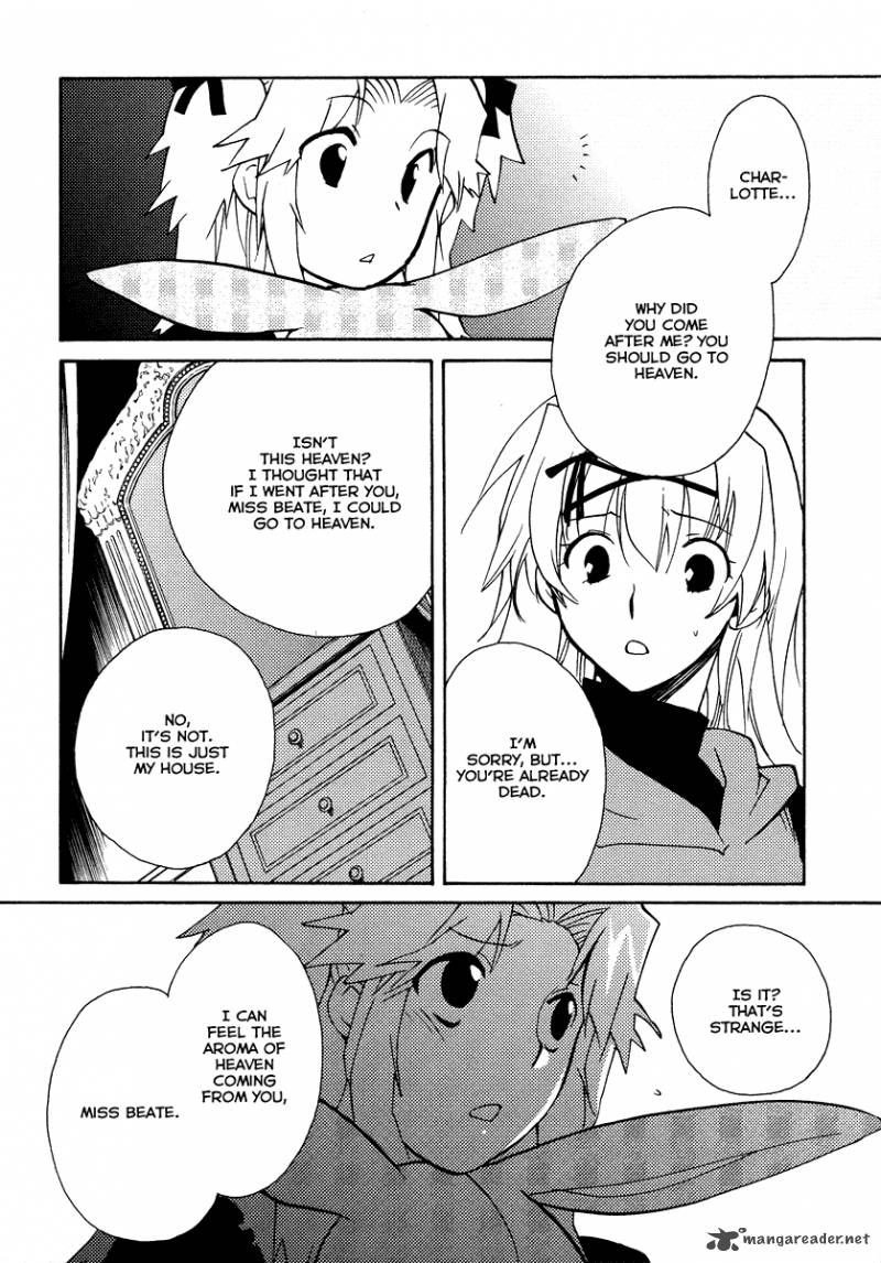 Shinyaku Ookami Ga Kuru 22 10