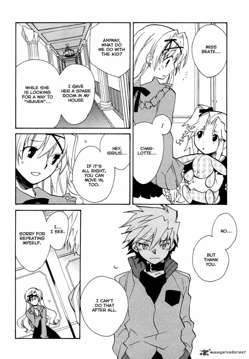 Shinyaku Ookami Ga Kuru 22 20