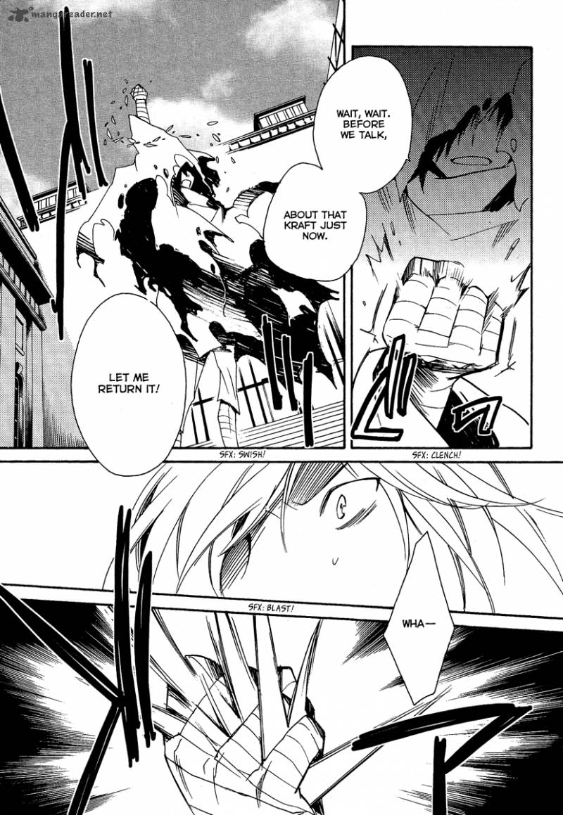 Shinyaku Ookami Ga Kuru 37 38