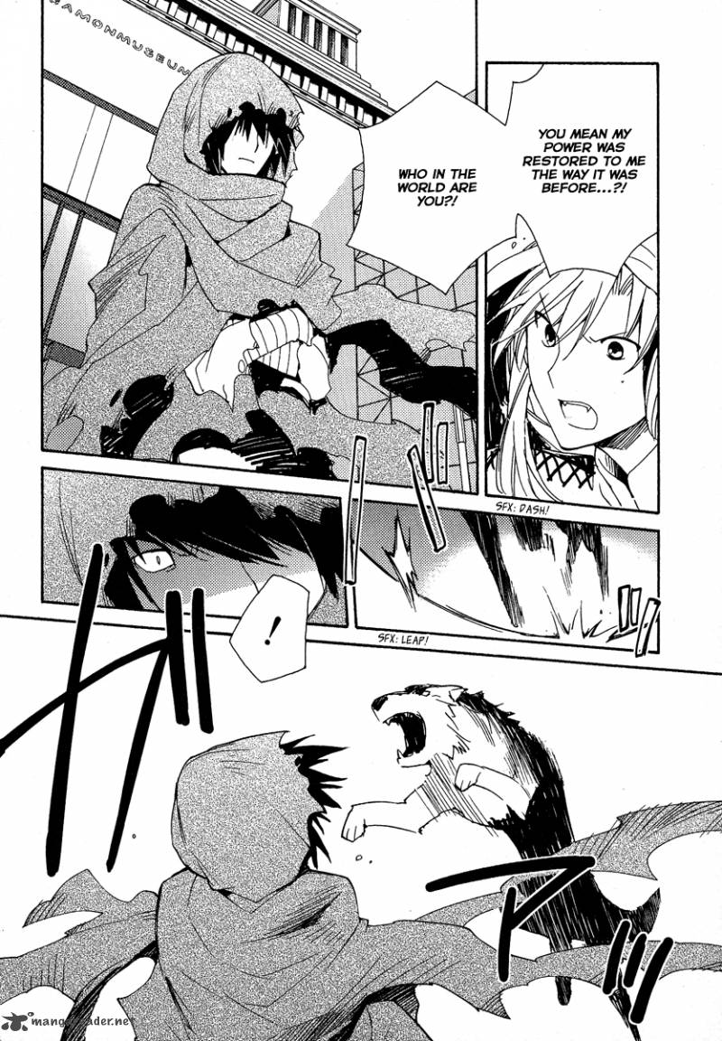 Shinyaku Ookami Ga Kuru 37 45