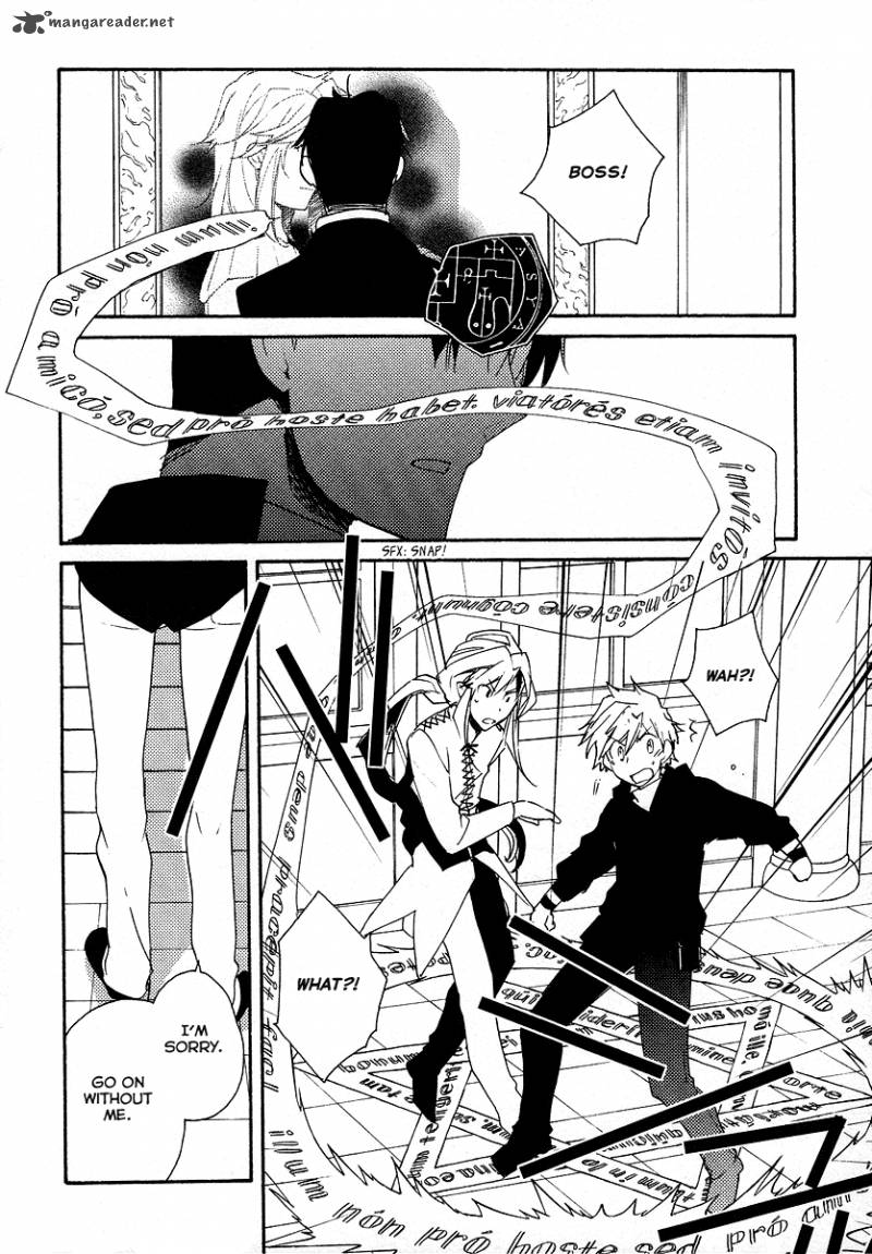 Shinyaku Ookami Ga Kuru 38 16