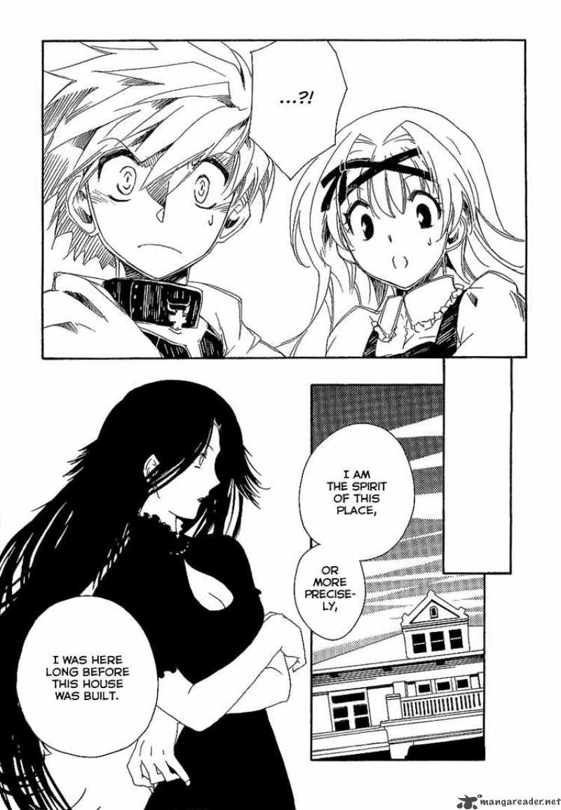 Shinyaku Ookami Ga Kuru 5 11