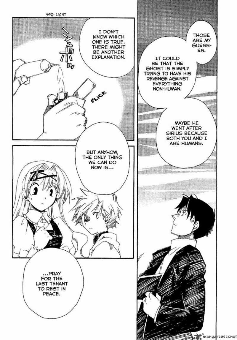 Shinyaku Ookami Ga Kuru 5 18