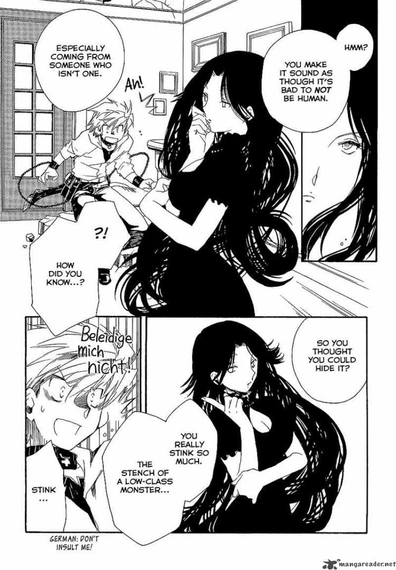 Shinyaku Ookami Ga Kuru 5 3