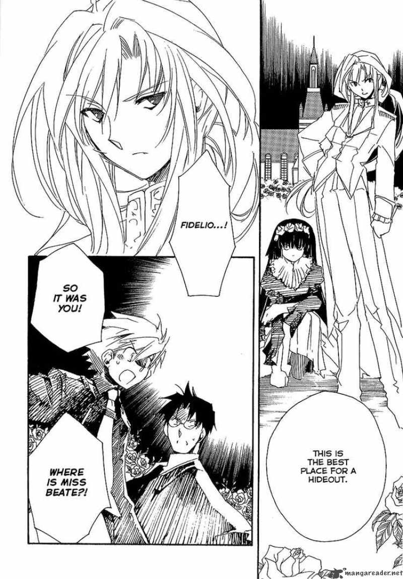 Shinyaku Ookami Ga Kuru 8 5