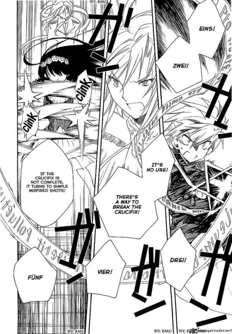 Shinyaku Ookami Ga Kuru 8 7