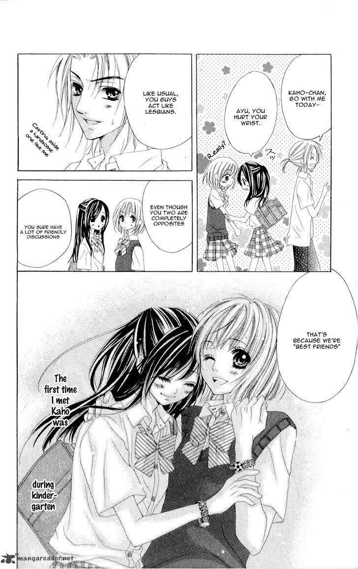 Shinyuu To Watashi No Suki Na Hito 1 10