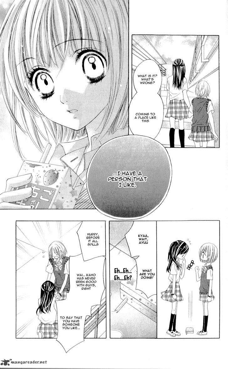 Shinyuu To Watashi No Suki Na Hito 1 13