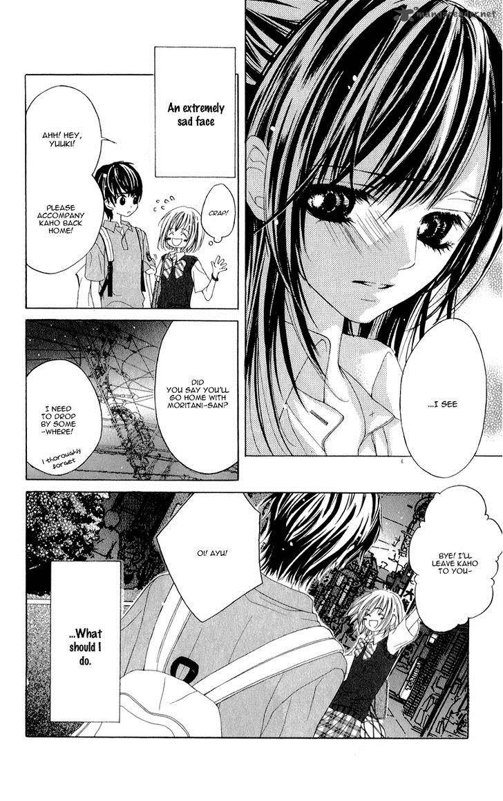 Shinyuu To Watashi No Suki Na Hito 1 30