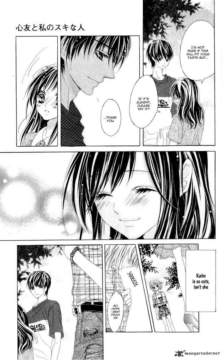 Shinyuu To Watashi No Suki Na Hito 1 37