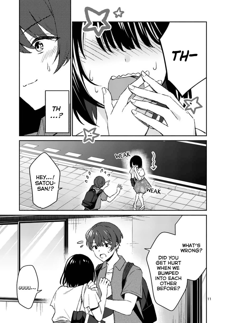 Shiotaiou No Sato San Ga Ore Ni Dake Amai 10 11