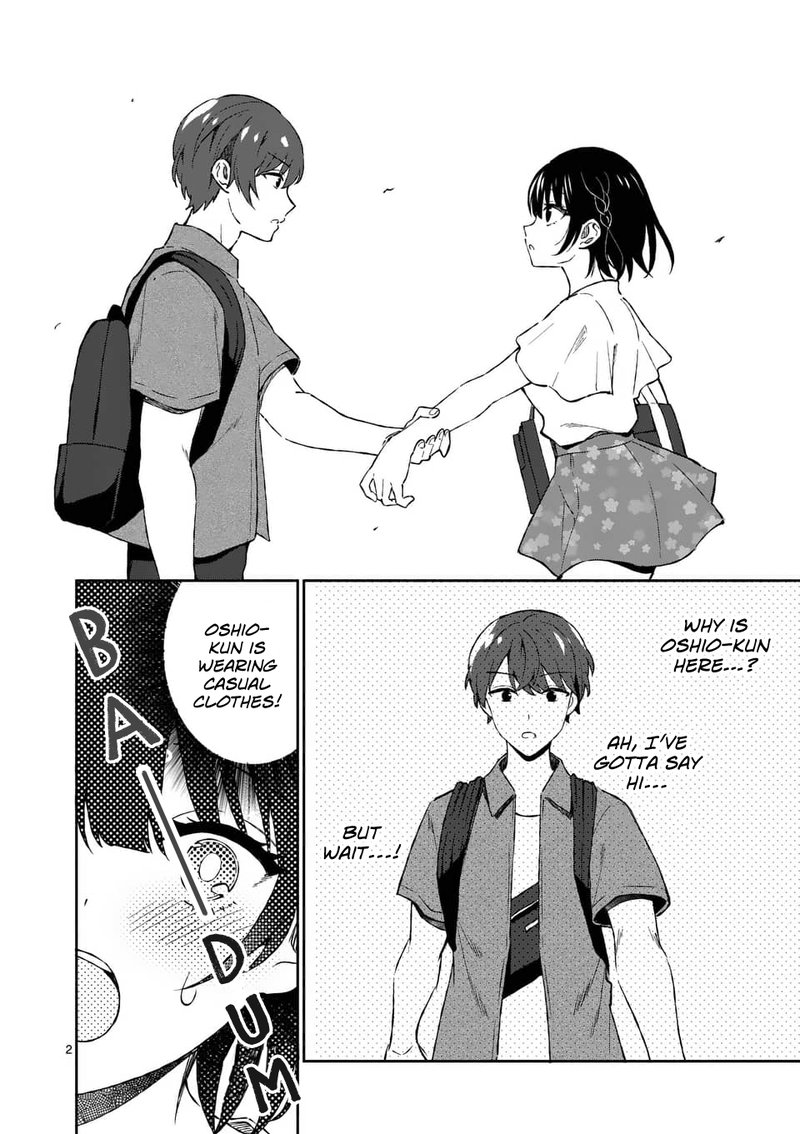Shiotaiou No Sato San Ga Ore Ni Dake Amai 10 2
