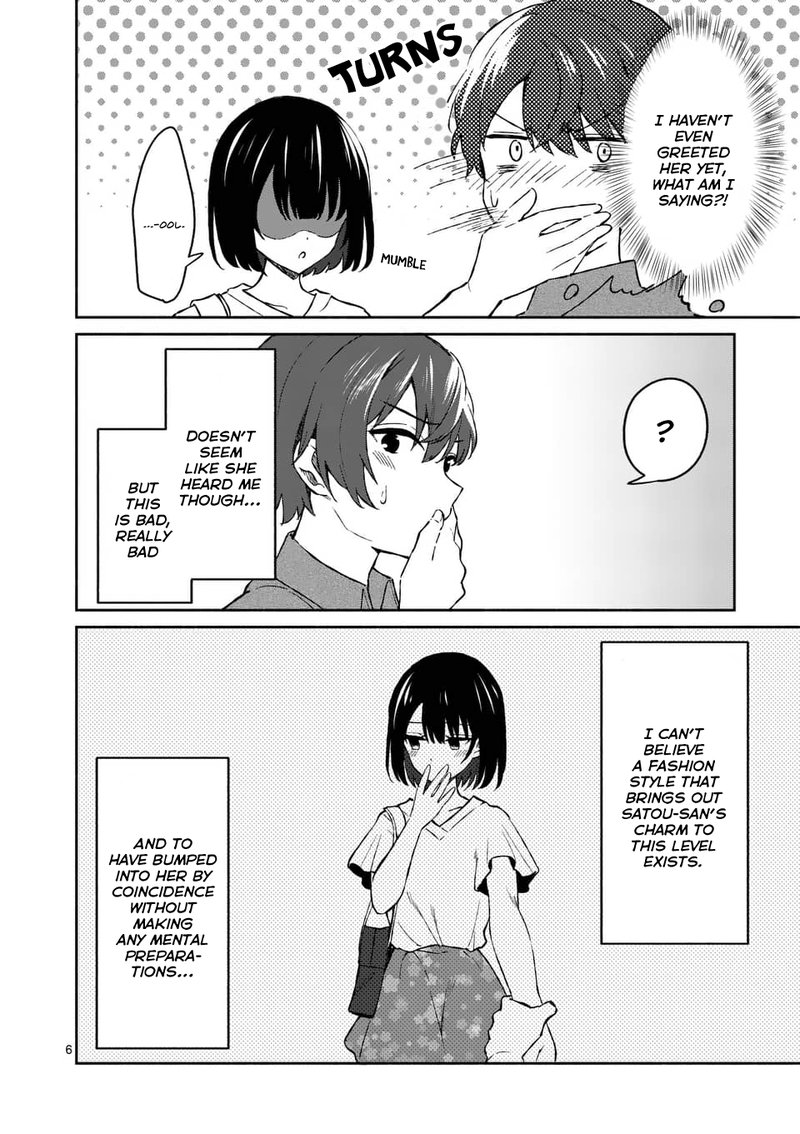 Shiotaiou No Sato San Ga Ore Ni Dake Amai 10 6