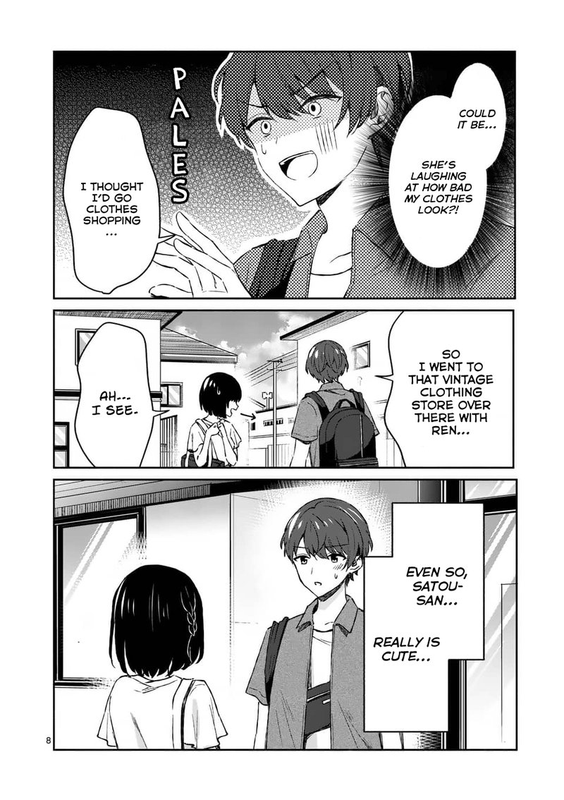 Shiotaiou No Sato San Ga Ore Ni Dake Amai 10 8