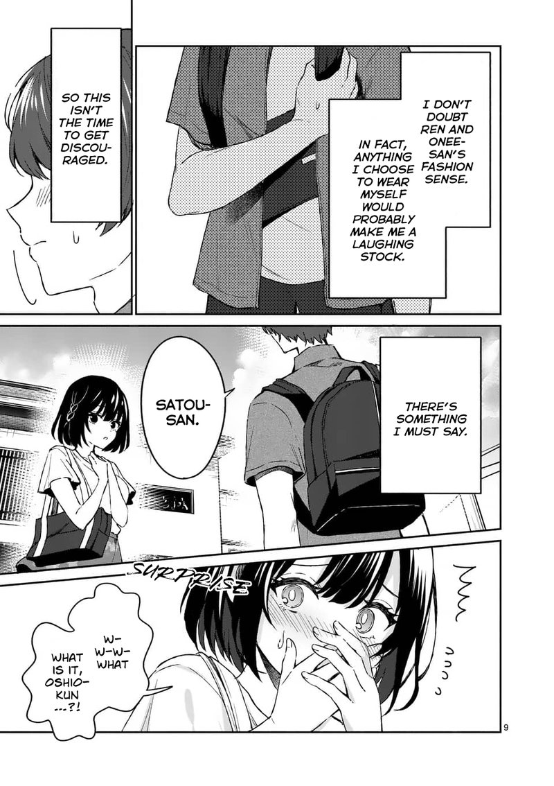 Shiotaiou No Sato San Ga Ore Ni Dake Amai 10 9