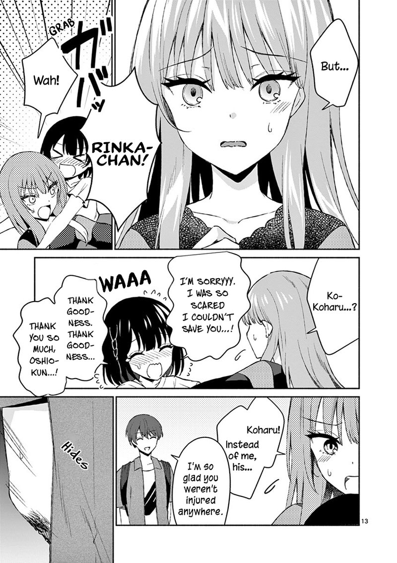 Shiotaiou No Sato San Ga Ore Ni Dake Amai 11 13