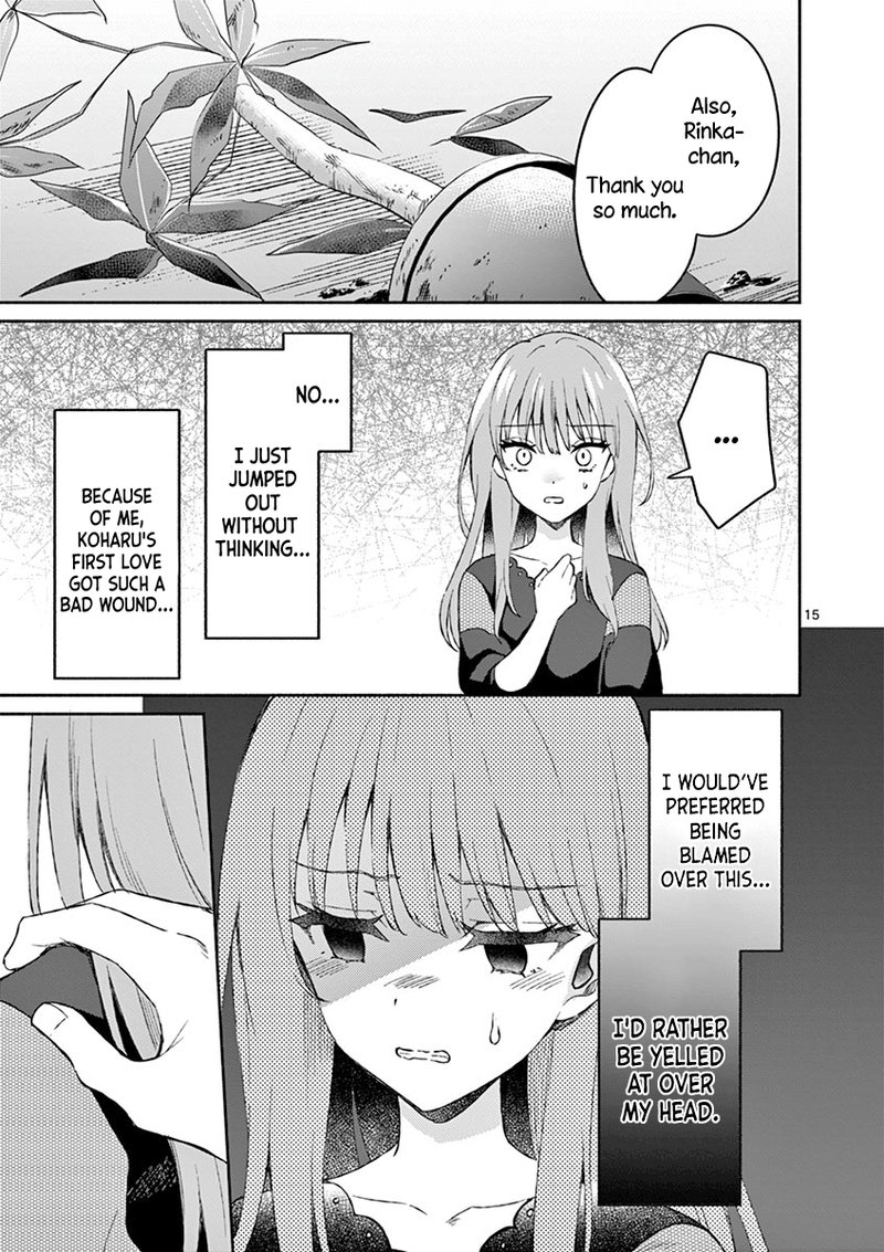 Shiotaiou No Sato San Ga Ore Ni Dake Amai 11 15
