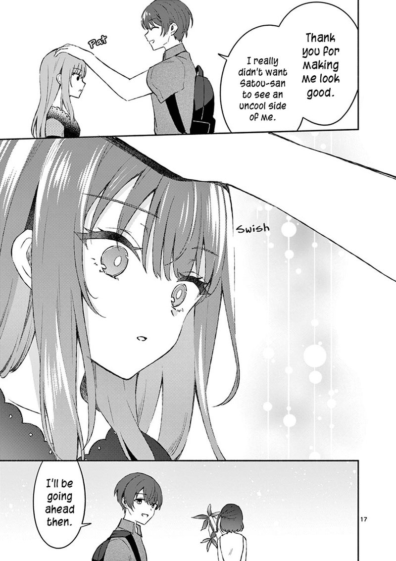 Shiotaiou No Sato San Ga Ore Ni Dake Amai 11 17